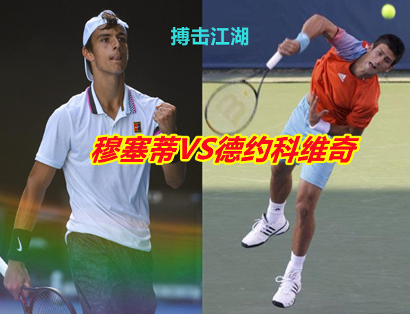 对核心球员 对核心球员