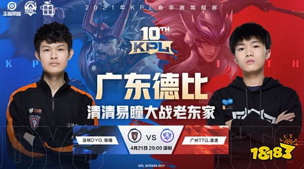 当年他带领 当年他带领