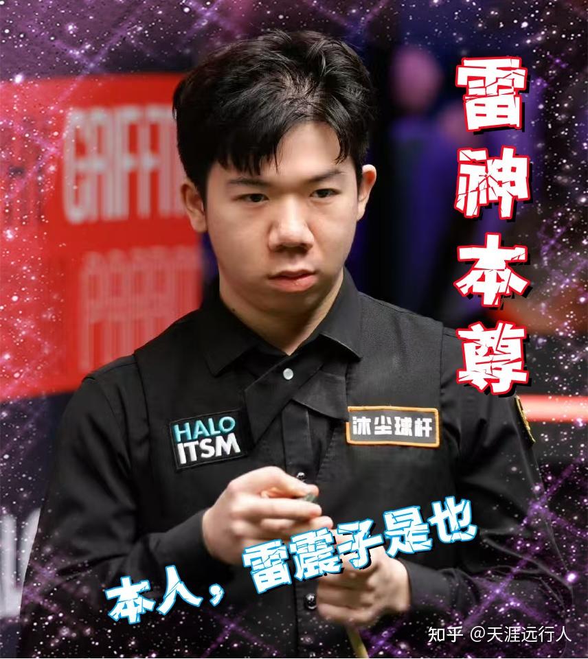 通过提升品 通过提升品