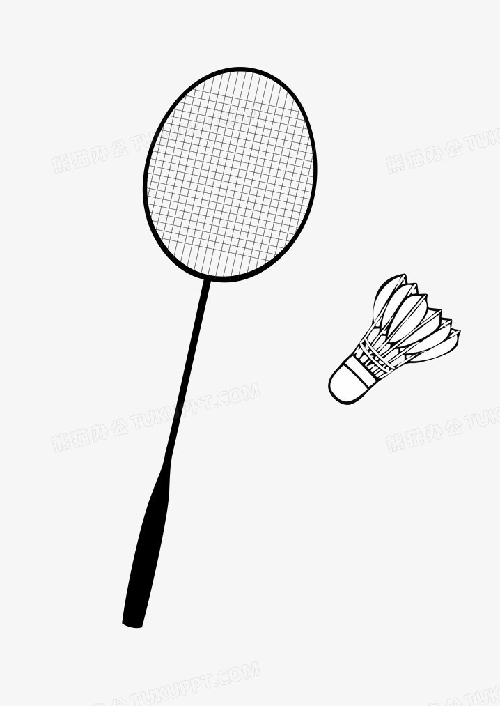 他们一致认 他们一致认