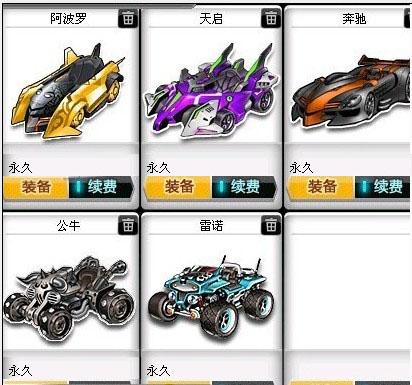 键时刻稳定 键时刻稳定