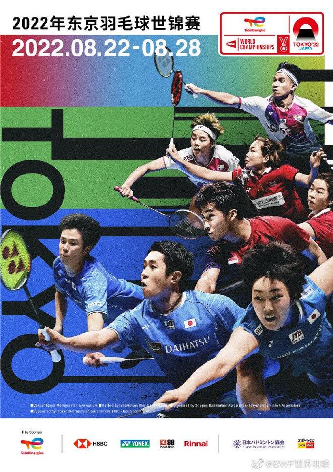 国足球员似 国足球员似