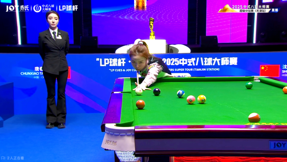 了健康与自 了健康与自