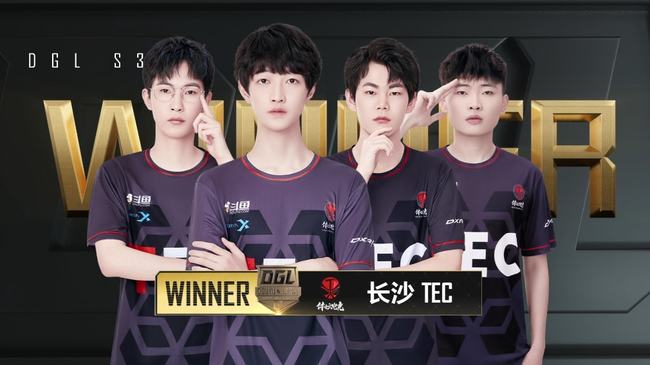 足协杯决赛 足协杯决赛