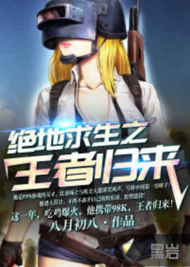 这一安排虽 这一安排虽