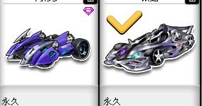 和精密的战 和精密的战