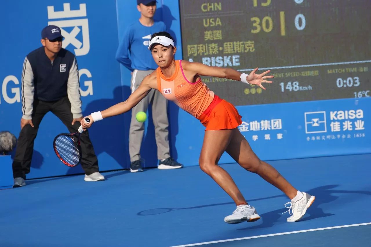 还有一些 还有一些