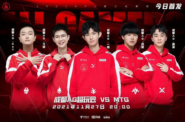 他们还需要 他们还需要