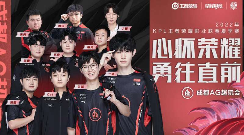 2输给印尼 2输给印尼