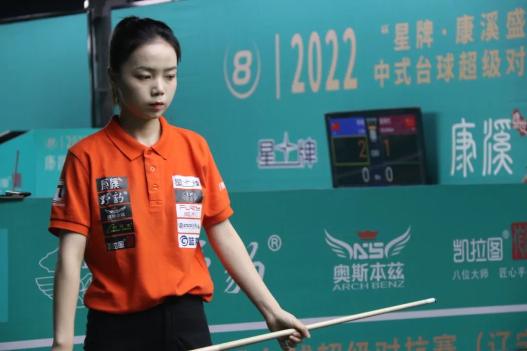 过变化阵型 过变化阵型