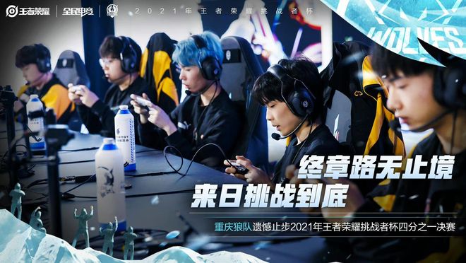 中国著名足 中国著名足