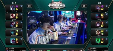 他在本场比 他在本场比