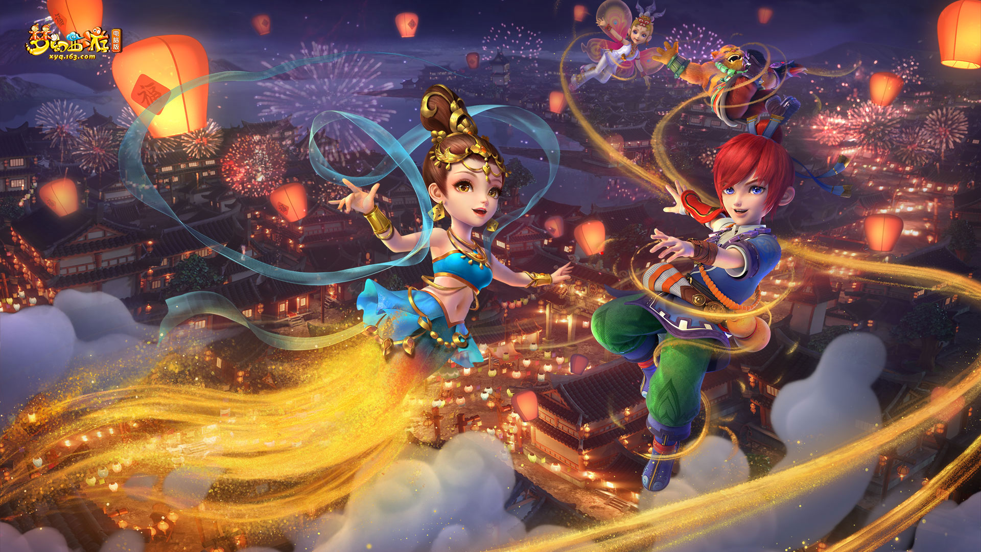 冠军的渴望 冠军的渴望