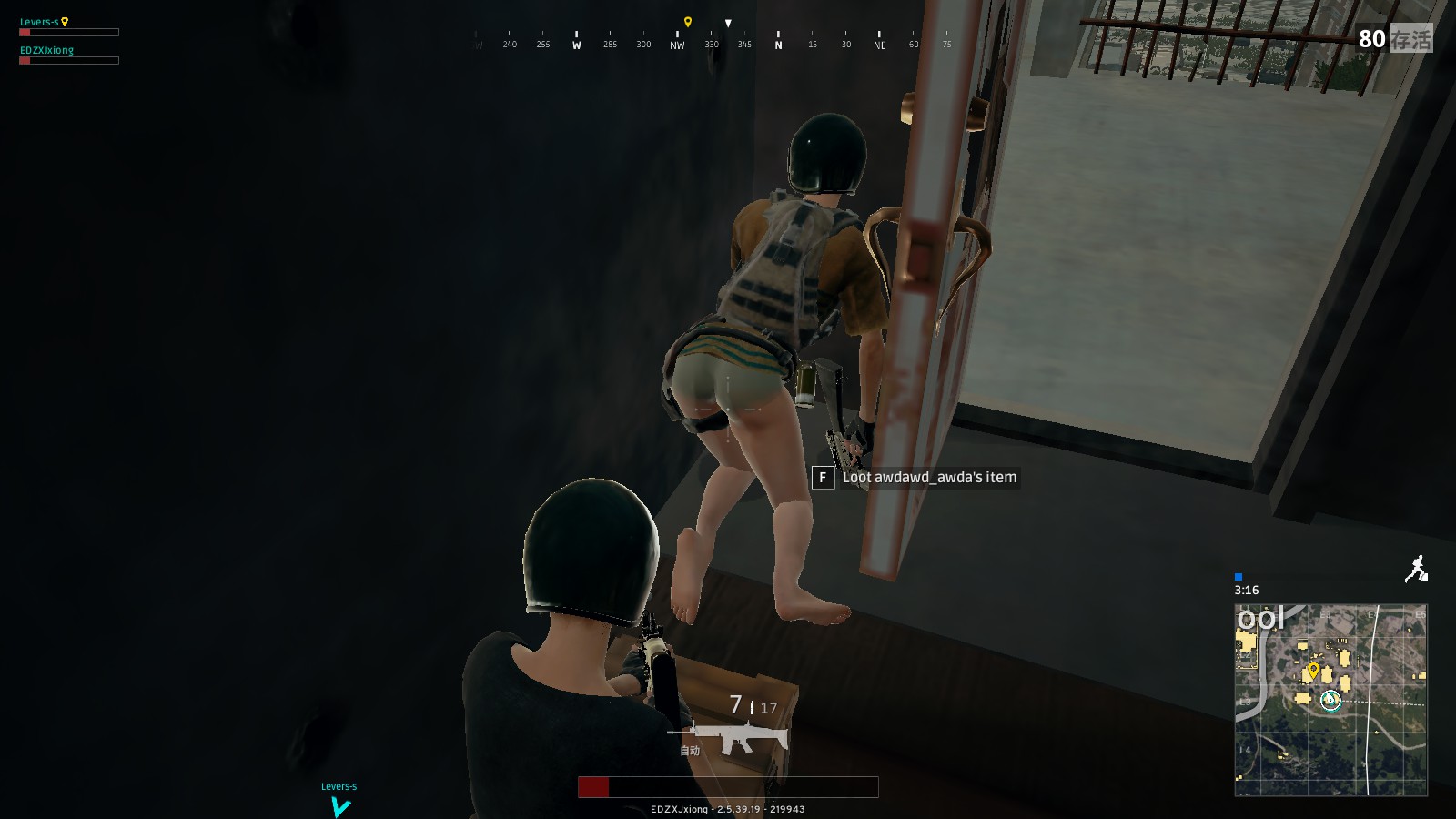 变的战术调 变的战术调