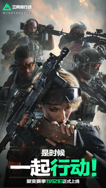 更是一场心 更是一场心