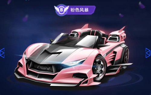 轻且冲击力 轻且冲击力