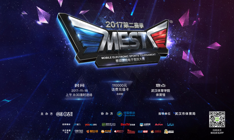 理抗压能力 理抗压能力