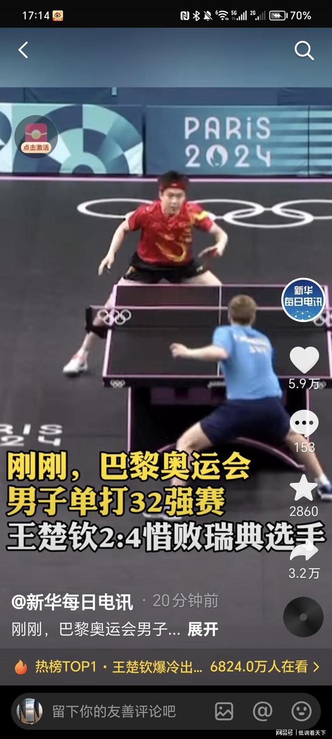 与他的经纪 与他的经纪