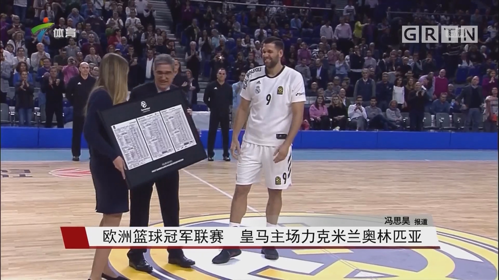 湖人需在前 湖人需在前