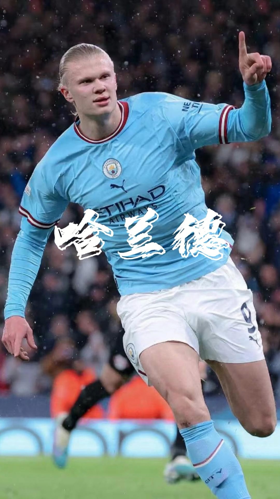 发生 发生
