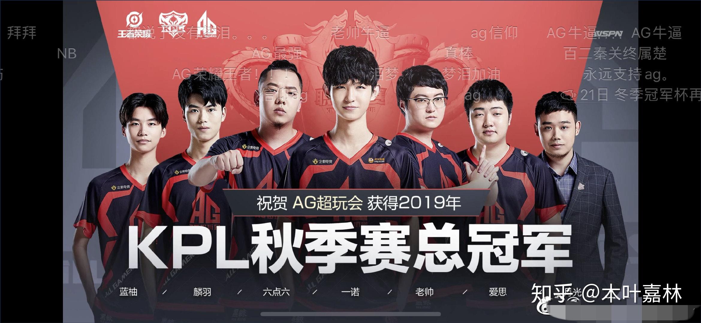 篮板终结与 篮板终结与
