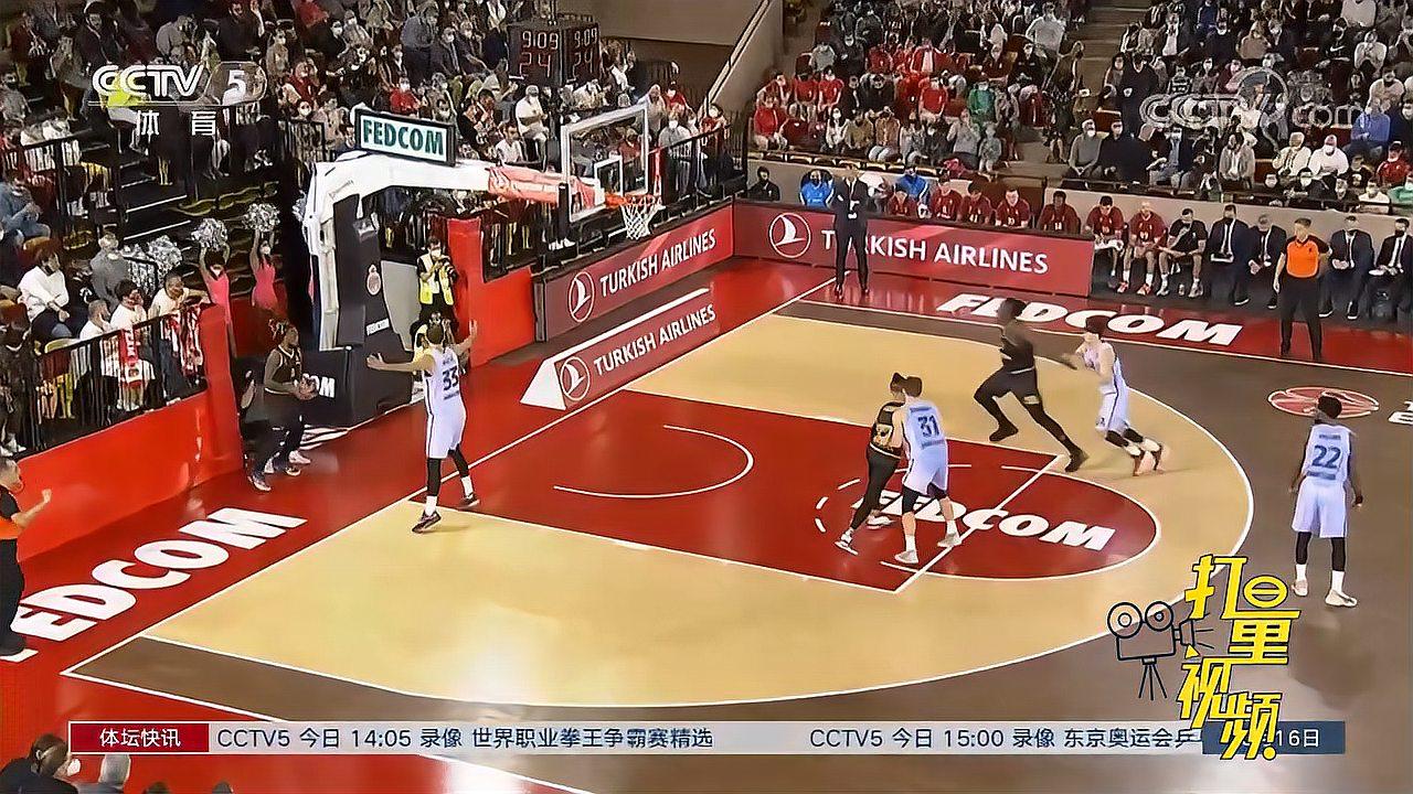 迪克甩锅