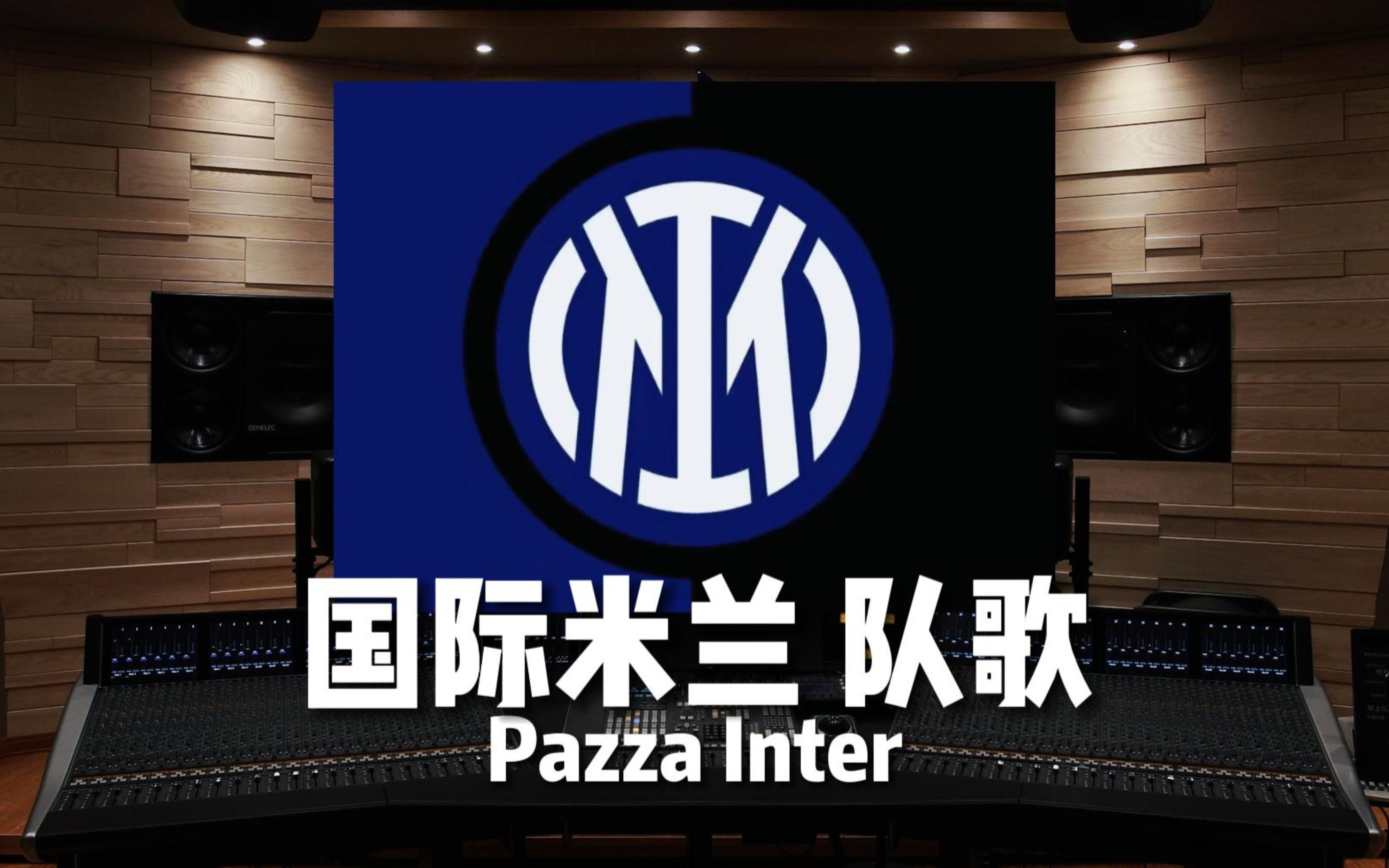 ps骨架